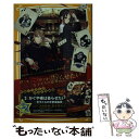 【中古】 かぐや様は告らせたいー天才たちの恋愛...