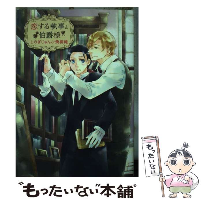 š 뼹 / Τ ,   / ֥饤Ƚ [ߥå]ڥ᡼̵ۡںûãб