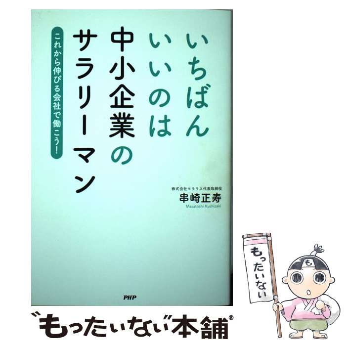 ����š� �����Ф󤤤��Τ��澮��ȤΥ���꡼�ޥ� / ���� ���� / PHP����� [ñ���ܡʥ��եȥ��С���]�ڥ᡼��������̵���ۡں�û������ã�б���