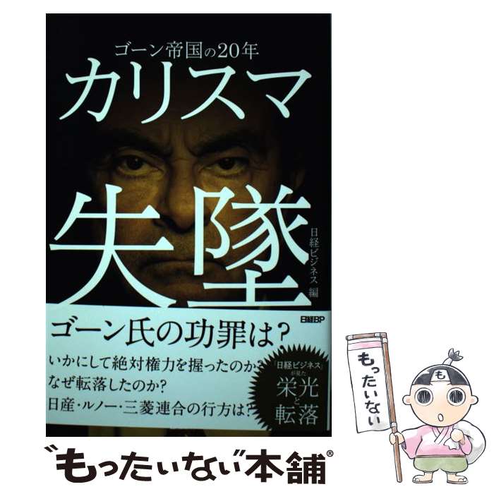 ����š� ���ꥹ�޼��ơ�����������20ǯ / ���Хӥ��ͥ� / ����BP [ñ����]�ڥ᡼��������̵���ۡں�û������ã�б���