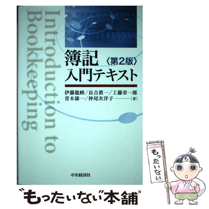 š ƥ 2 / ƣζ, Ĺð, ƣɰϺ, ڹ, λ / кѼ [ñ]ڥ᡼̵ۡںû...