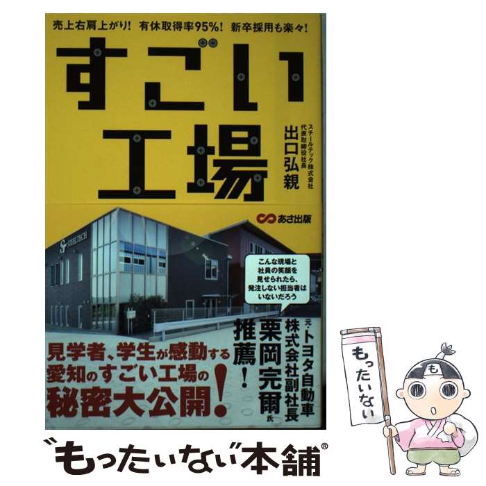 š  / и  /  [ñܡʥեȥС]ڥ᡼̵ۡںûãб