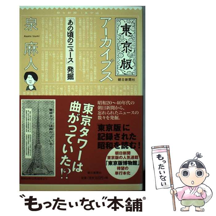 ����š� ����ǥ��������֥� / �� ��� / ī����ʹ�� [ñ����]�ڥ᡼��������̵���ۡں�û������ã�б���