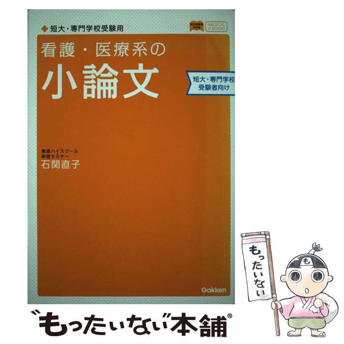 š ǸŷϤξʸ û硦ع ̿ξб / д ľ / ظץ饹 [ñ]ڥ᡼̵ۡںûãб