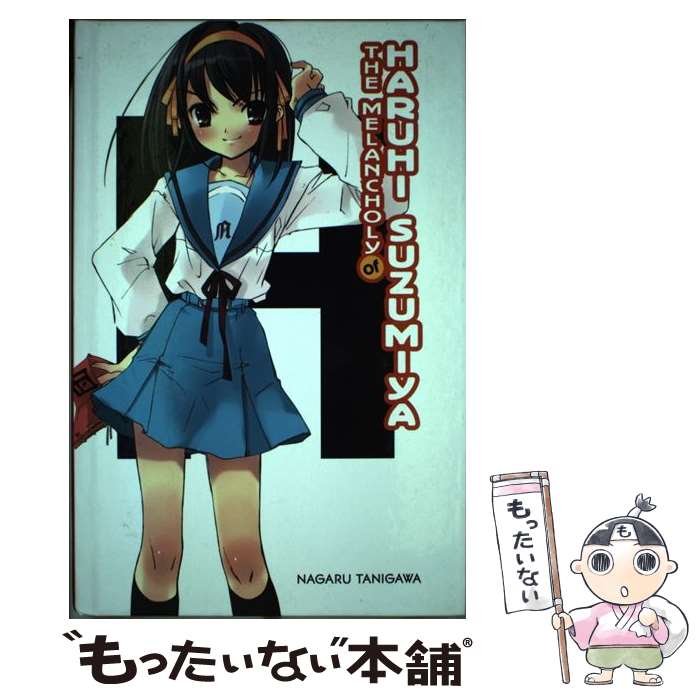 The Melancholy of Haruhi Suzumiya The Melanch...