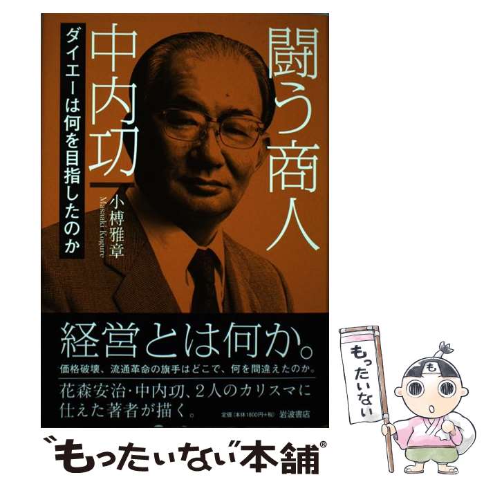 š Ʈ͡ ϲܻؤΤ /   / ȽŹ [ñ]ڥ᡼̵ۡںûãб