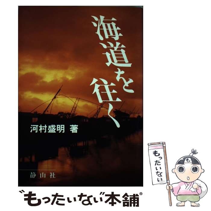 š ƻ / ¼  / Ͻж [ñ]ڥ᡼̵ۡںûãб