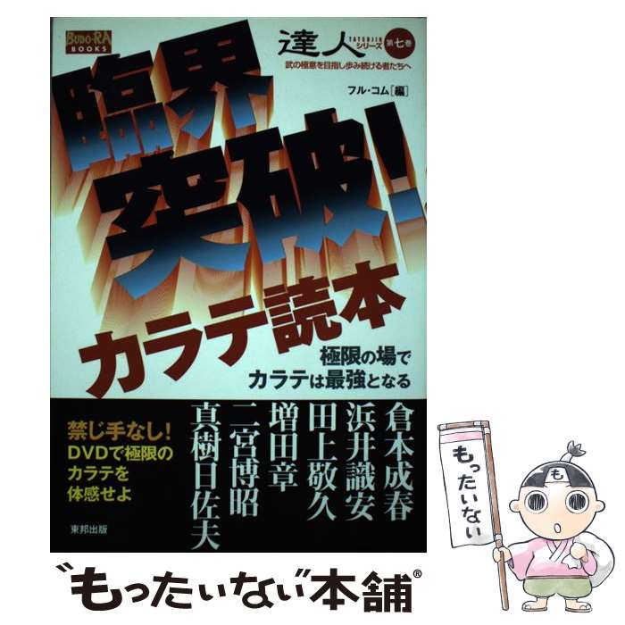 ����š� ã�ͥ��꡼������7���� / �ե� ���� / ��ˮ���� [ñ����]�ڥ᡼��������̵���ۡں�û������ã�б���