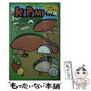 【中古】 KIRIMIちゃん． 切り身界、めぐります♪ / 相坂 ゆうひ, ささむら もえる / KADOKAWA/アスキー・メディアワークス [単行本]【メール便送料無料】【あす楽対応】