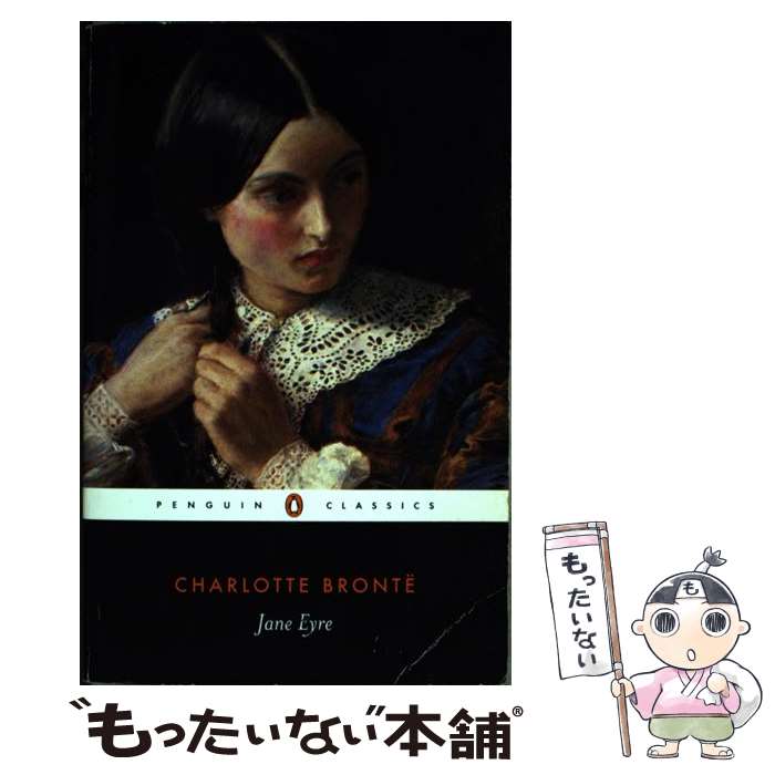 š Jane Eyre/PENGUIN GROUP/Charlotte Bront / Charlotte Bronte, Stevie Davies /...