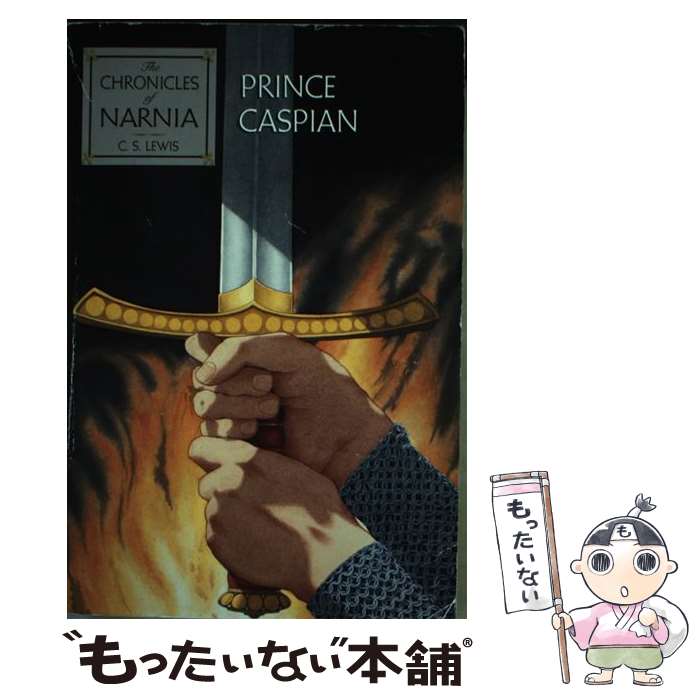 ����š� Prince Caspian The Return to Narnia C. S. Lewis / C�� S�� Lewis / HarperColli...