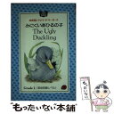 【中古】 The ugly duckling みにくいあひるの子 / Sue Ullstein, Stephen Holmes, うつみ 宮土理 / 南雲堂 [...