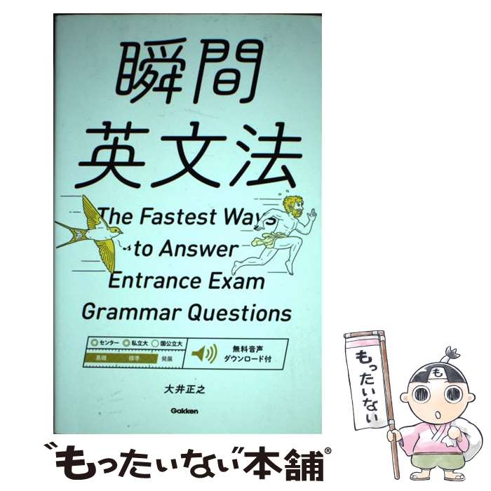 š ֱִʸˡ / Ƿ / ظץ饹 [ñ]ڥ᡼̵ۡںûãб