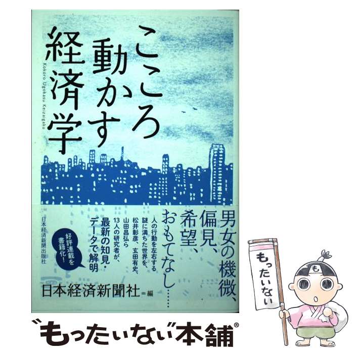 š ưкѳ / ܷкѿʹ / ܷкѿʹ [ñܡʥեȥС]ڥ᡼̵ۡںûãб