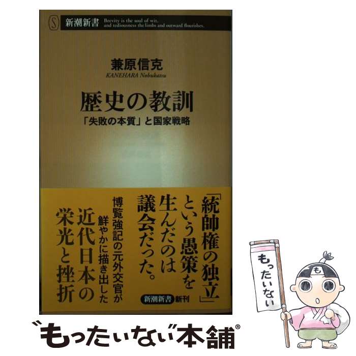 äʤޡŷԾŹ㤨֡š ˤζ ּԤܼפȹά /   / Ĭ []ڥ᡼̵ۡںûãбۡפβǤʤ480ߤˤʤޤ