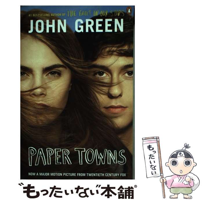 š PAPER TOWNS:MOVIE TIE-IN(B) / John Green / Penguin Books [ڡѡХå]ڥ᡼̵...