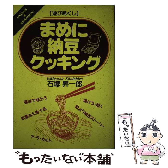 š ޤǼƦå ͷӿԤ /  Ϻ / Ͽ [ñ]ڥ᡼̵ۡںûãб