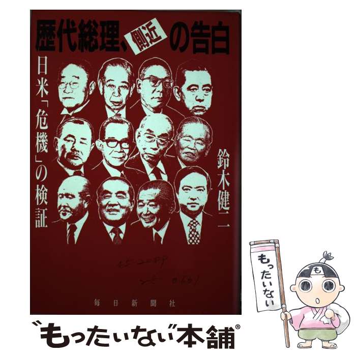 ����š� ����������¦��ι��� / ���� ���� / ������ʹ���� [�ϡ��ɥ��С�]�ڥ᡼��������̵���ۡں�û������ã�б���