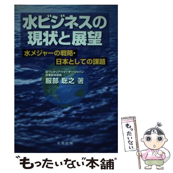 š ӥͥθŸ˾ ᥸㡼άܤȤƤβ /  Ƿ /  [ñ]ڥ᡼̵ۡںûãб