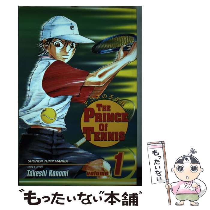 š Prince of Tennis, Vol. 1 / Takeshi Konomi / VIZ Media LLC [ڡѡХå]ڥ᡼̵...