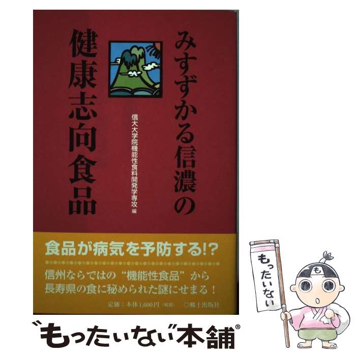 ����š� �ߤ������뿮ǻ�η򹯻ָ����� / ������ر���ǽ��������ȯ���칶 / ���ڽ��Ǽ�(����) [ñ����]�ڥ᡼��������̵���ۡں�û������ã�б���