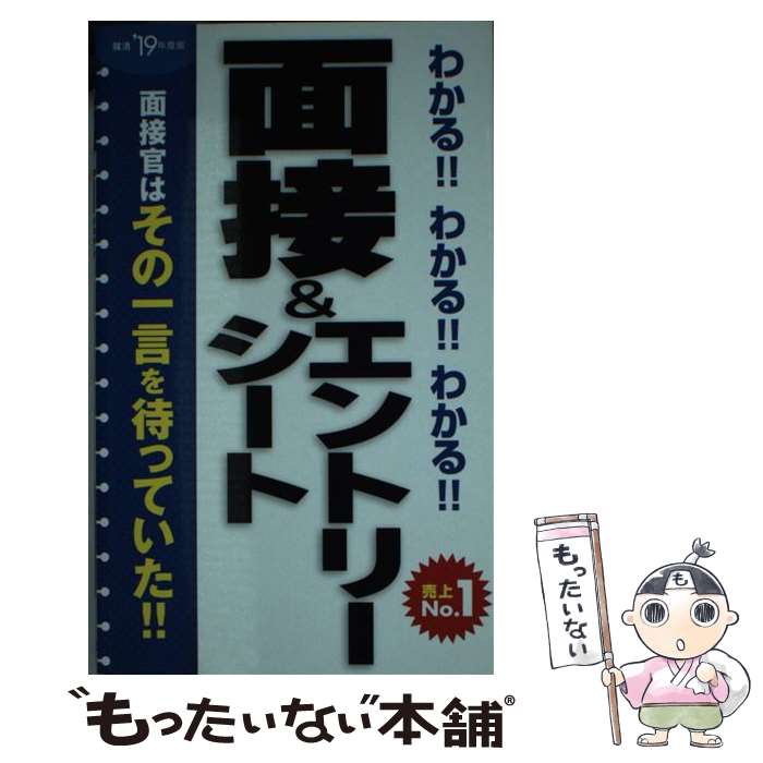 š 狼롪狼롪狼롪ܡȥ꡼ 19ǯ / ǼԽ / Ǽ []ڥ᡼̵ۡںûã...