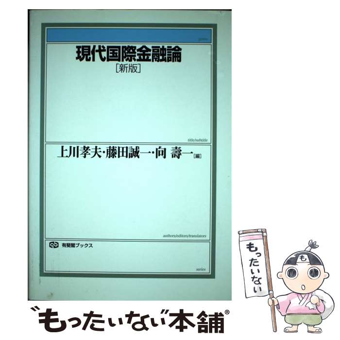 ����š� �����ݶ�ͻ������ / ���� ���� / ͭ��� [ñ����]�ڥ᡼��������̵���ۡں�û������ã�б���