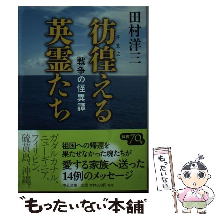 ����š� ���Ӥ������� / ��¼ �λ� / ����������� [ʸ��]�ڥ᡼��������̵���ۡں�û������ã�б���