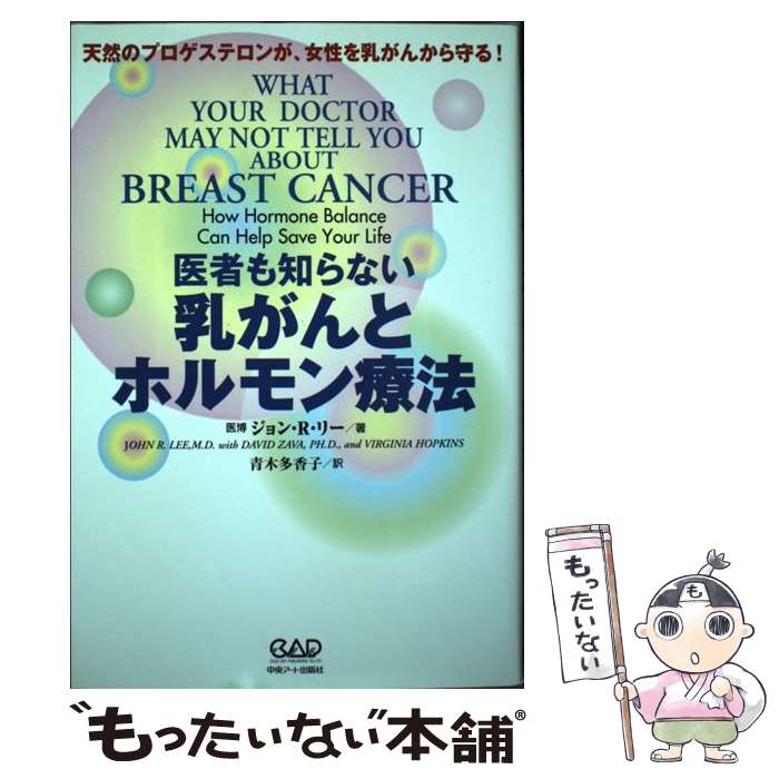 ����š� ��Ԥ��Τ�ʤ�������ȥۥ�����ˡ / �����R���꡼, �ǥӥåɡ�������, �С����˥����ۥץ���, ����ī��, ����¿�� / [ñ����]�ڥ᡼��...