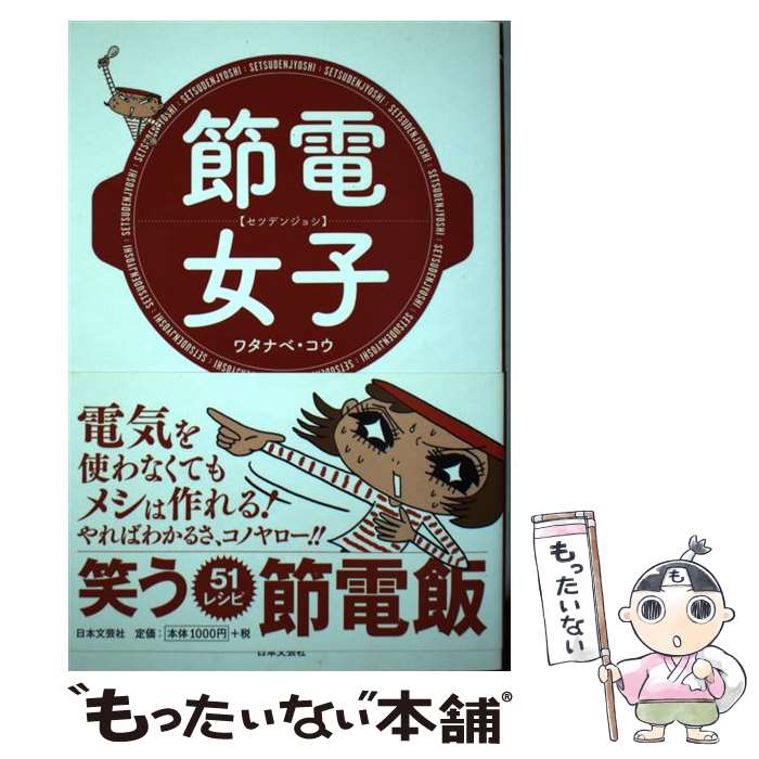 ����š� ���Ž��� / �勵�ʥ١����� / ����ʸ�ݼ� [ñ����]�ڥ᡼��������̵���ۡں�û������ã�б���