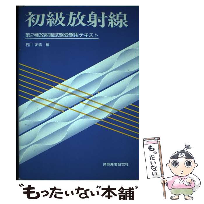 ����š� �����������3�� / �̾����ȸ���� / �̾����ȸ���� [�ڡ��ѡ��Хå�]�ڥ᡼��������̵���ۡں�û������ã�б���