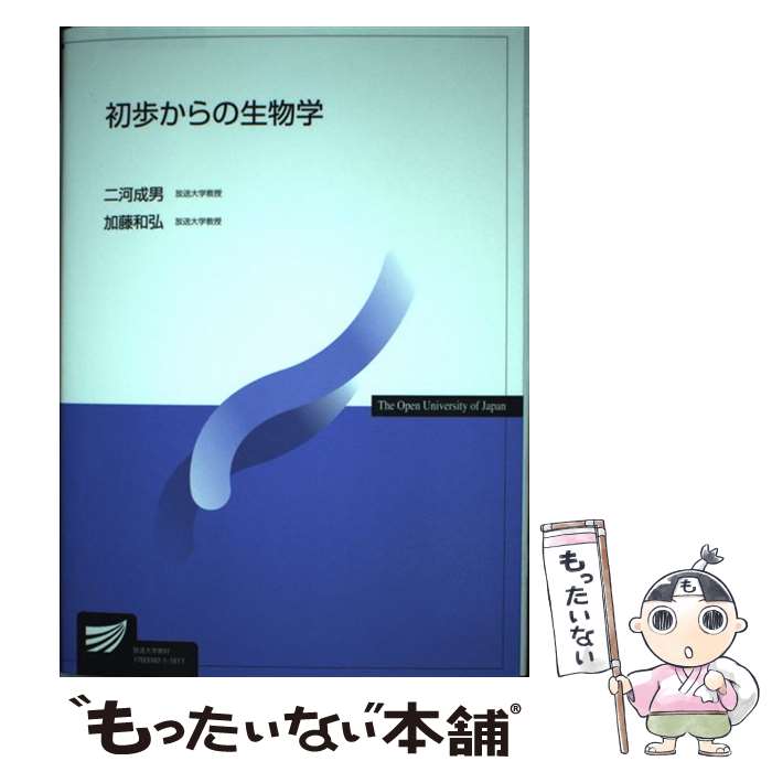 ����š� ���⤫�����ʪ�� / ��� ����, ��ƣ �¹� / ������ض��鿶���� [ñ����]�ڥ᡼��������̵���ۡں�û������ã�б���