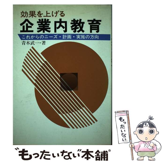 ����š� ���̤�夲�����ⶵ�� / ������� / ����Ϣ���� [ñ����]�ڥ᡼��������̵���ۡں�û������ã�б���