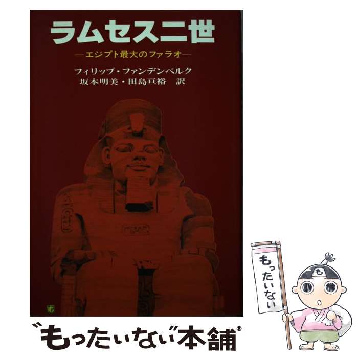 ����š� ��ॻ������ / �ե���å� �ե���ǥ�٥륯, ���� ����, ���� ��͵ / ͤ�ؼ� [�ڡ��ѡ��Хå�]�ڥ᡼��������̵���ۡں�û������ã�б���