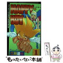 【中古】 Happy　boy ゲンキくんとゆかいななかまたち 1 / 江川 達也 / スクウェア・エニックス [コミック]【メール便送料無料】【あす楽対応】