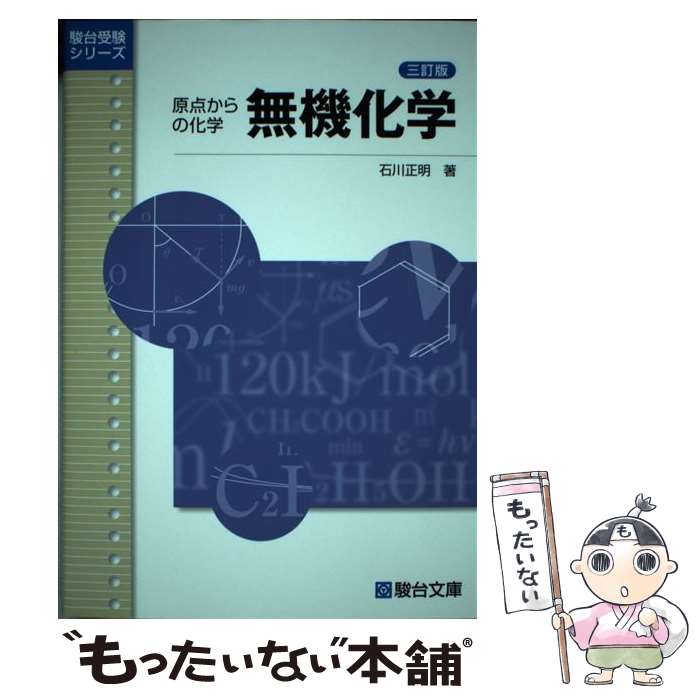 š ̵ β 3 /   / ʸ [ñ]ڥ᡼̵ۡںûãб