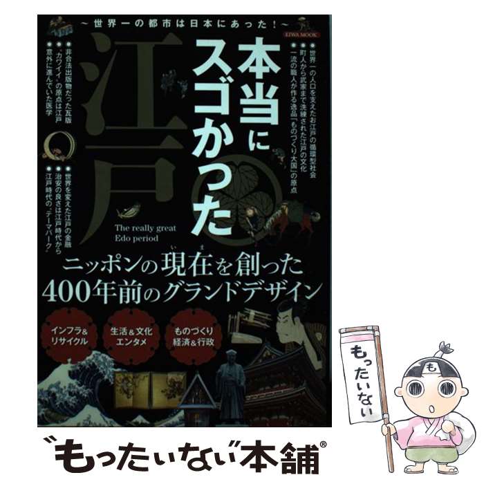 ����š� �����˥������ä����� / ���½��Ǽ� / ���½��Ǽ� [��å�]�ڥ᡼��������̵���ۡں�û������ã�б���