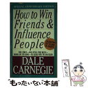 【中古】 HOW TO WIN FRIENDS INFLUENCE PEOPLE(A) / Dale Carnegie / Pocket Books その他 【メール便送料無料】【あす楽対応】