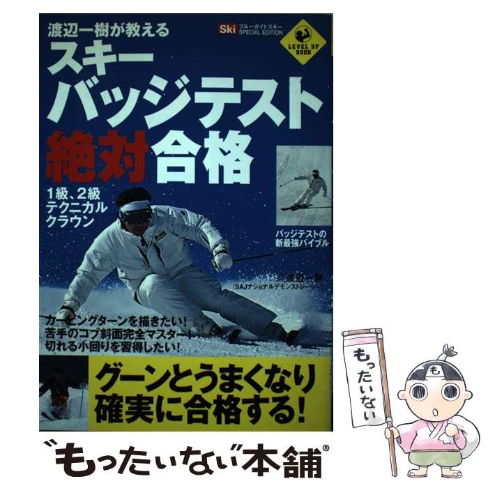 ����š� �������Хå��ƥ������й�� / ���� ��� / �¶�Ƿ���ܼ� [ñ����]�ڥ᡼��������̵���ۡں�û������ã�б���