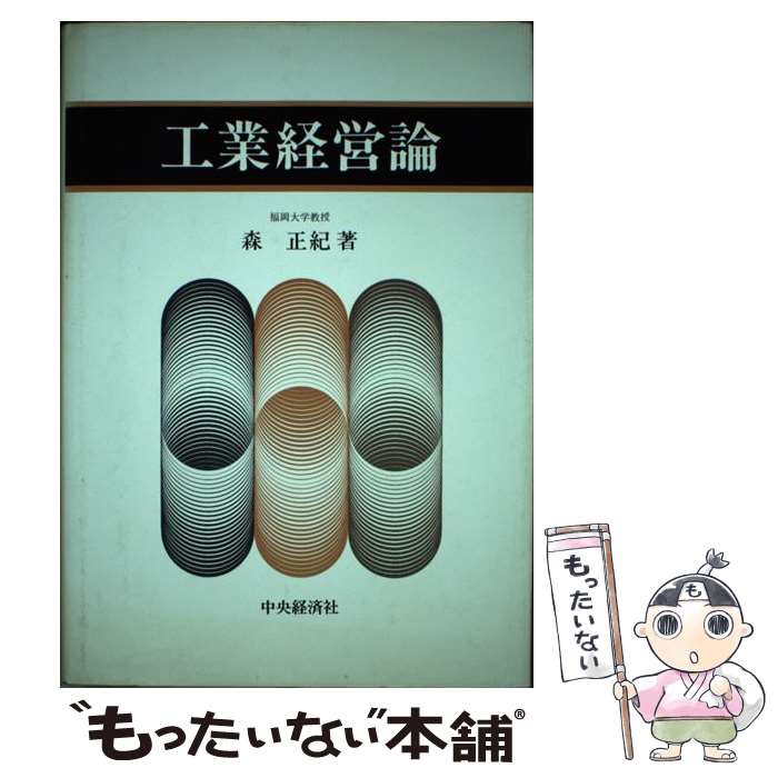 ����š� ���ȷб��� / �� ���� / ����кѥ��롼�ץѥ֥�å��� [ñ����]�ڥ᡼��������̵���ۡں�û������ã�б���