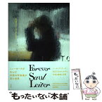 【中古】 永遠のソール・ライター / ソール・ライター財団 / 小学館 [単行本]【メール便送料無料】【あす楽対応】