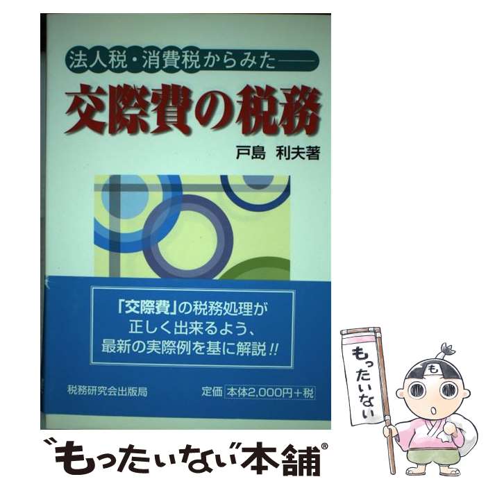 š ̳ ˡǡǤߤ /   / ̳ [ñ]ڥ᡼̵ۡںûãб