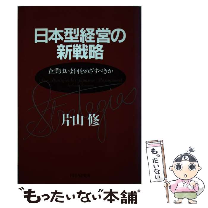 ����š� ���ܷ��бĤο���ά / �һ� �� / PHP����� [�ϡ��ɥ��С�]�ڥ᡼��������̵���ۡں�û������ã�б���