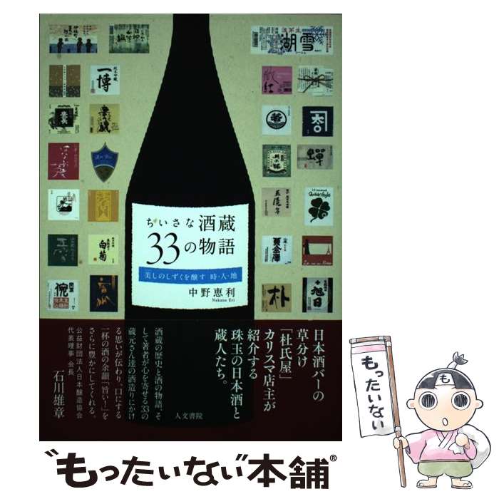 š ʼ¢33ʪ Τ͡ /  / ʸ [ñ]ڥ᡼̵ۡںûãб...