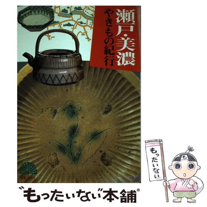 š ͡ǻ䤭ε / ؤ / ؤ [ñ]ڥ᡼̵ۡںûãб