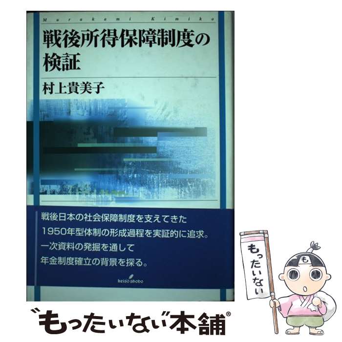 ����š� �������ݾ����٤θ��� / ¼�� ������ / Ҧ���˼ [ñ����]�ڥ᡼��������̵���ۡں�û������ã�б���