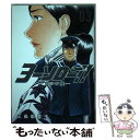 【中古】 ヨーソロー！！ー宜シク候ー 03 / 三島 衛里子 / 講談社 コミック 【メール便送料無料】【あす楽対応】