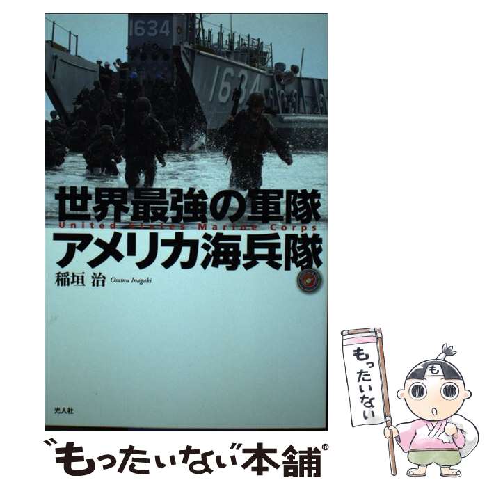 ����š� �����Ƕ��η��⥢��ꥫ��ʼ�� / ��� �� / Ĭ��˼���Ϳ��� [ñ����]�ڥ᡼��������̵���ۡں�û������ã�б���