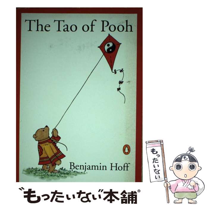 š TAO OF POOH,THE(B) / Benjamin Hoff / Penguin Books [ڡѡХå]ڥ᡼̵ۡںû...