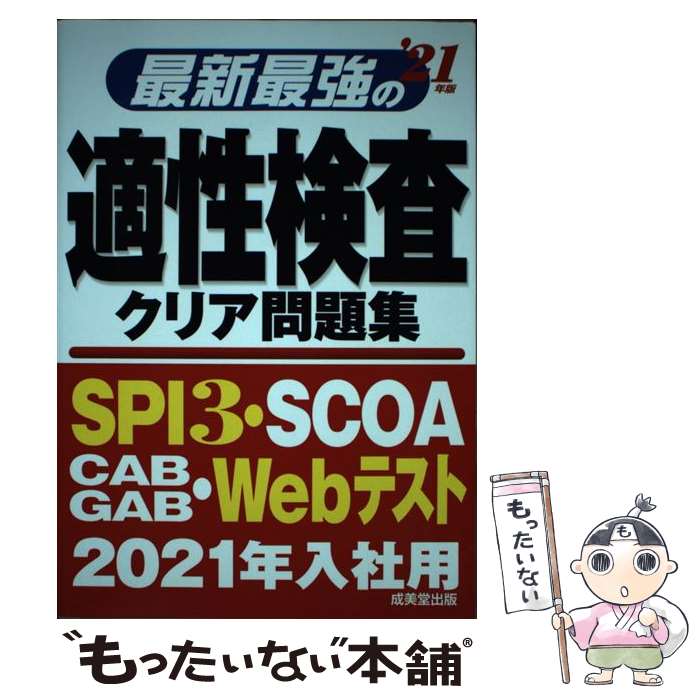 š ǿǶŬꥢ꽸 21ǯ / ƲԽ / Ʋ [ñ]ڥ᡼̵ۡںûãб